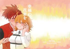 Kissing Koufuku no hanataba o - Fate grand order Teasing