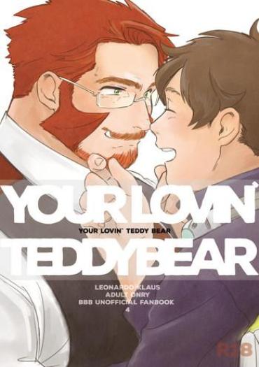 Cum On Tits YOUR LOVIN` TEDDY BEAR – Kekkai Sensen