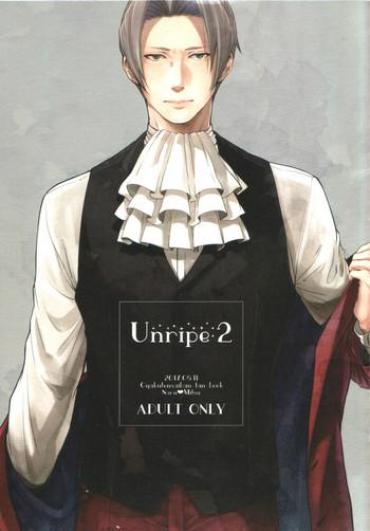 (Houtei De Aou 4) [CIZ!! (Chizu)] Unripe:2 (Ace Attorney)