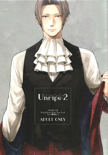 (Houtei De Aou 4) [CIZ!! (Chizu)] Unripe:2 (Ace Attorney) [English] [YanagiKana]