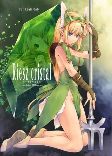 [Alem-Gakan (Kirishima Satoshi)] Riesz Cristal (Seiken Densetsu 3) [English] [q91] [Digital]