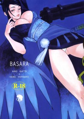 Domination Basara - Sengoku basara Virginity