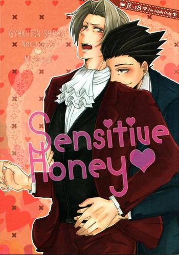 France Sensitive Honey - Ace attorney Young