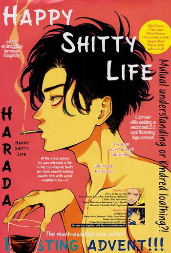 Shavedpussy Happy Kuso Life Dai 1-shou | Happy Shitty Life Ch.1  Italiano