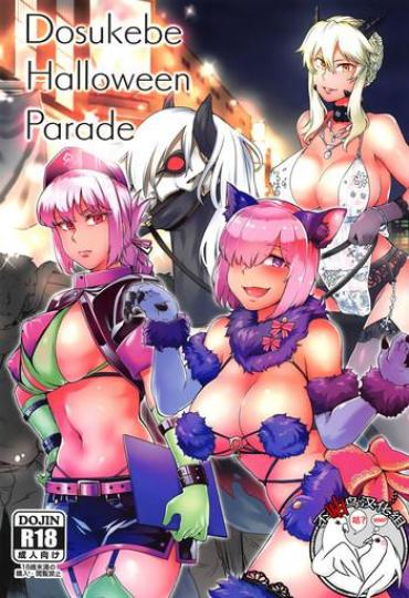 Cock Sucking Dosukebe Halloween Parade – Fate Grand Order Bear