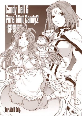 Futa Candy Bell 6 - Pure Mint Candy 2 "SPOILED" - Ah my goddess Oriental