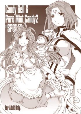Gaping Candy Bell 6 - Pure Mint Candy 2 "SPOILED" - Ah my goddess Lez