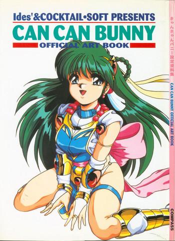 Panties CAN CAN BUNNY OFFICIAL ART BOOK - Can can bunny Dominatrix