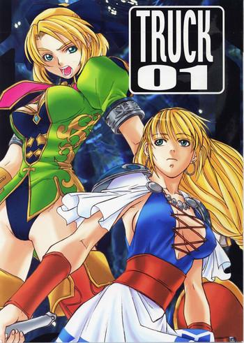 (C64) [Tex-Mex (Red Bear)] Truck 01 (SoulCalibur) [English] [desudesu]