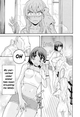 Gay Bus [Sudoo Kaoru] Onee-chan wa Imouto-chan o Aishiteru | Older sister that loves her younger sister (Aya Yuri Vol. 11) [English] [Nafiruy] Facesitting