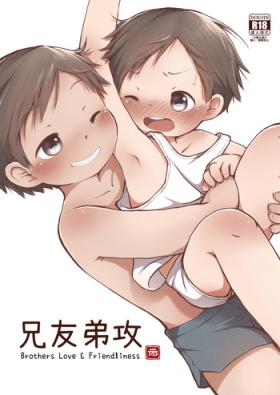 Boobies YuanYuan - Brothers Love & Friendliness - Original Gay Cumshots