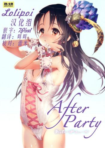 Bisex After Party - Original