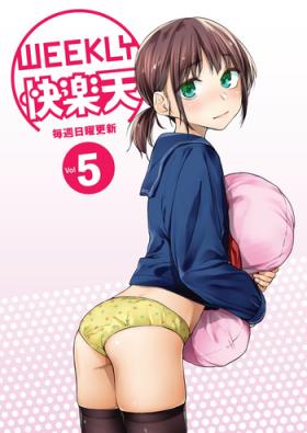 Young WEEKLY Kairakuten Vol.5 Women Sucking