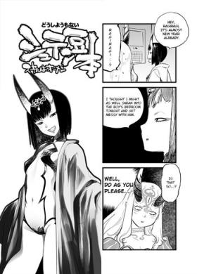 Cheating Wife C93 no Omake Yotei Mamehon - Fate grand order Stepfamily