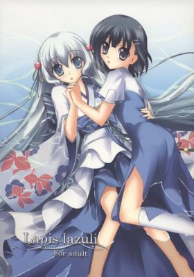 Eng Sub Lapis lazuli - Aoi shiro Girlfriends