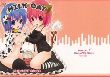 (C75) [MeltdoWN COmet (Yukiu Con)] Milk Cat