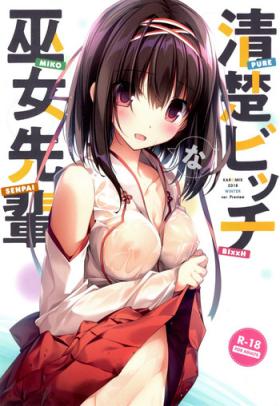 Hot Naked Girl Seiso Bitch na Miko Senpai - Original Girl Sucking Dick