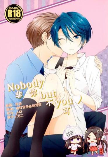 Ass To Mouth Nobody But You – Gekkan Shoujo Nozaki Kun Sesso