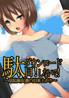 Hot Women Having Sex Dame! Download Shinaide! Prostituta