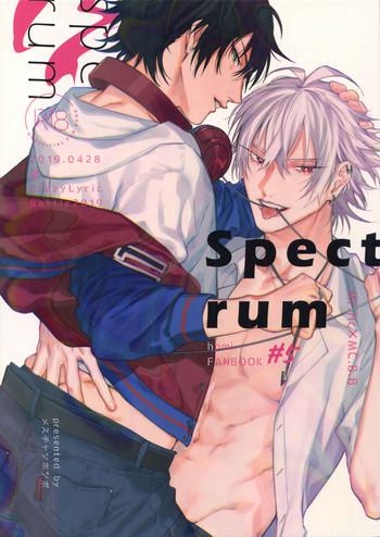 Adult Spectrum - Hypnosis mic Small