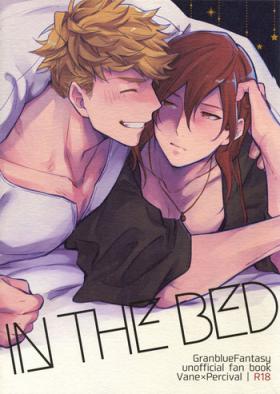 Amateurs in the bed - Granblue fantasy Camsex