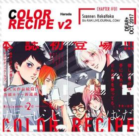 Futa Color Recipe Vol. 2 Moms