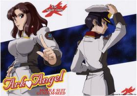 Stepmom Ark Angel - Gundam seed Stripper