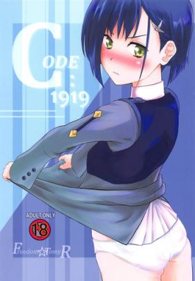 Live CODE:1919 - Darling in the franxx Nice Ass