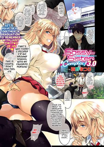 Tied Sassy-Sister Complex! 3.0 Perra