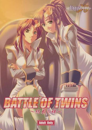 Stockings Battle of Twins - Gundam seed Trio