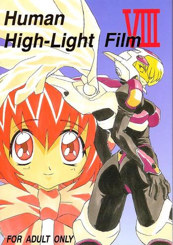 Sex Human High-Light Film VIII - Akihabara dennou gumi Hot Mom