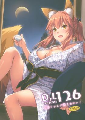 Dick Sucking D.L. action 126 Tamamo-chan ni Iyasaretai! - Fate grand order Tight Pussy Porn