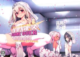 Female Domination Mahou Shoujo Saimin PakopaCause GAME OVER - Fate grand order Fate kaleid liner prisma illya Asstomouth