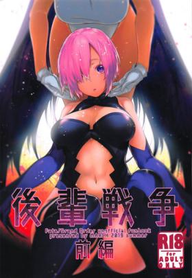 Free Amatuer Porn Kouhai Sensou Zenpen - Fate grand order New