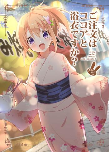 [Sekine (Sekine Hajime)] Gochuumon Wa Kokoa To Yukata Desu Ka? - Is The Order A Cocoa And Yukata? (Gochuumon Wa Usagi Desu Ka?) [Digital]