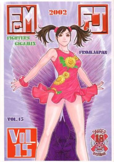 Spycam FIGHTERS GIGAMIX FGM Vol. 15 – Dead Or Alive Rival Schools Tekken Virtua Fighter Bloody Roar Fuck Her Hard