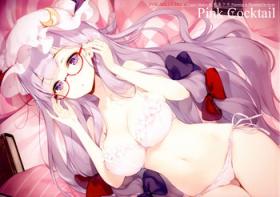 Oral Porn Pink Cocktail - Touhou project Oral Sex Porn