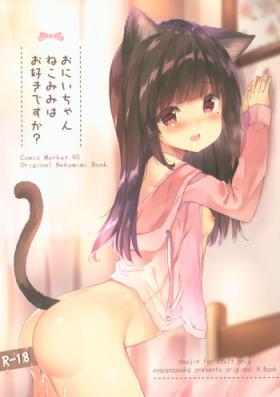Breasts Onii-chan Nekomimi wa Osuki desu ka? - Original Small Tits Porn