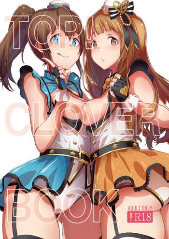 Wife TOP! CLOVER BOOK + Omake - The Idolmaster