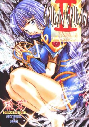 Lover GYUNN GYUNN II – Valkyrie Profile Hard Fucking