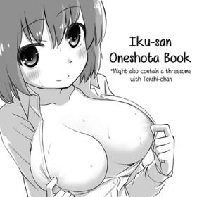 Art Iku-san OneShota Manga - Touhou project Black Cock