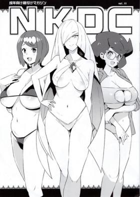Rough Sex NKDC Vol. 11 - Pokemon Anal Gape