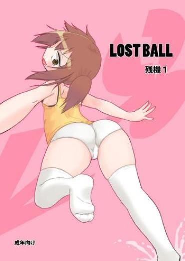 Monster Dick LOST BALL Zanki 1 – Original