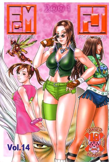 Hardsex FIGHTERS GIGAMIX FGM Vol.14 - Dead Or Alive Tekken Bloody Roar