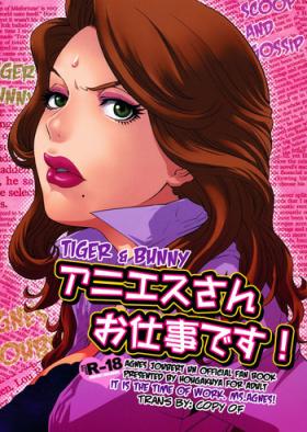 Analfucking Agnes-san Oshigoto desu! | It's Time For Work, Ms. Agnes! - Tiger and bunny Soloboy