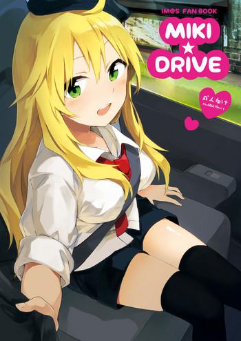 Married MIKI DRIVE - The idolmaster Tites