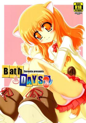 Fuck Pussy Ofuro DAYS 3 | Bath DAYS 3 - Dog days Dykes