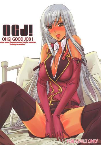 Sex Pussy OHGI GOOD JOB! - Code Geass