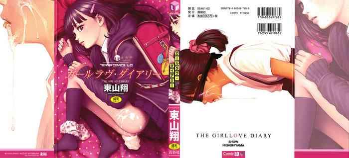 Homosexual The Girllove Diary Ch. 1-3  Cartoon