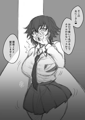 [Shounan No Tamasu] Enkou Suru Pepperoni (Girls Und Panzer)